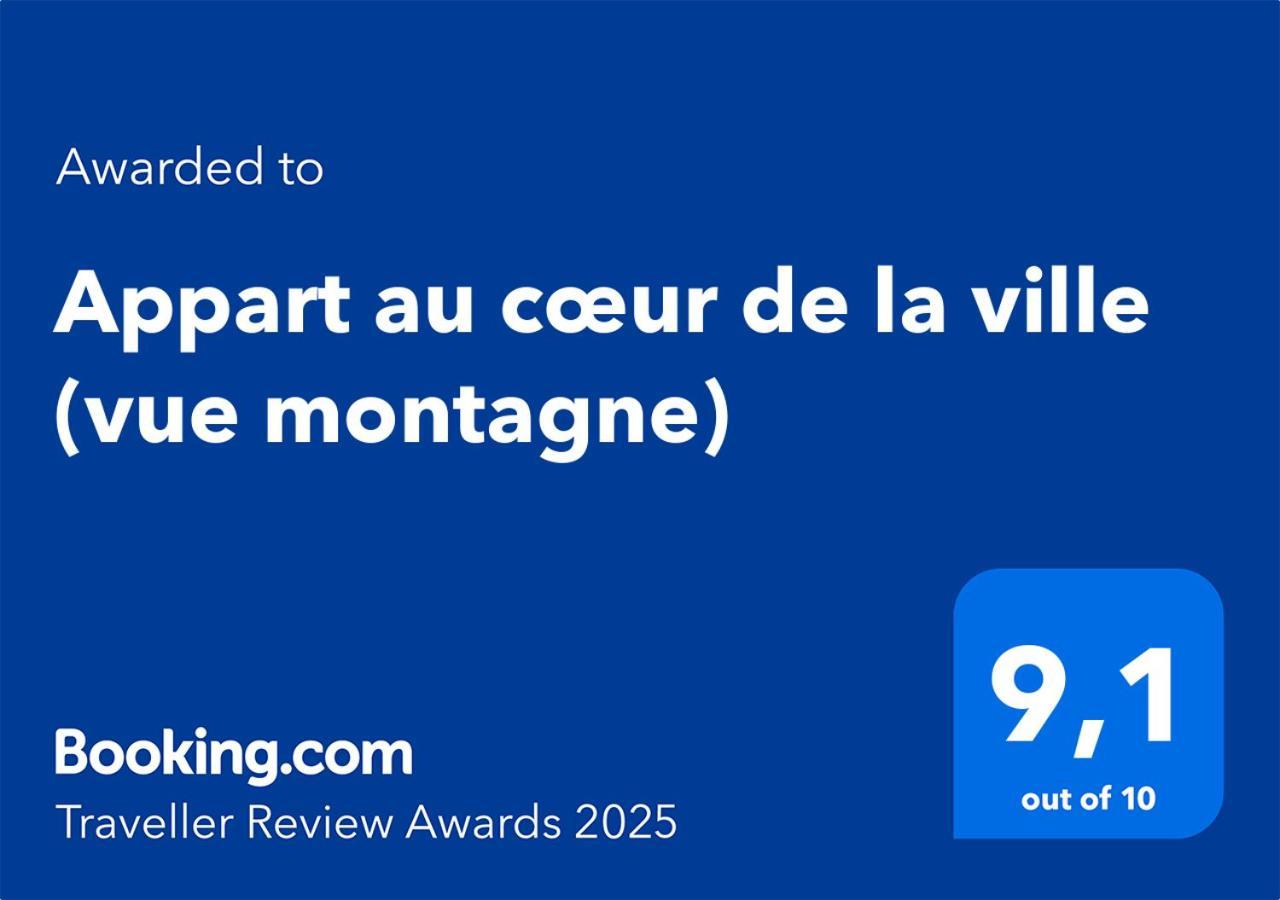 Appart Au Coeur De La Ville 科特雷 外观 照片